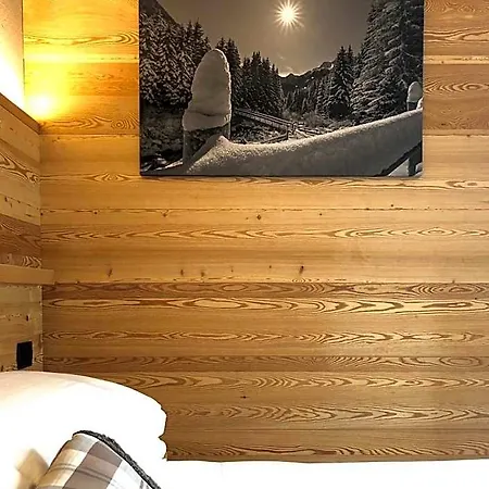 Ξενοδοχείο Nevada Μπόρμιο